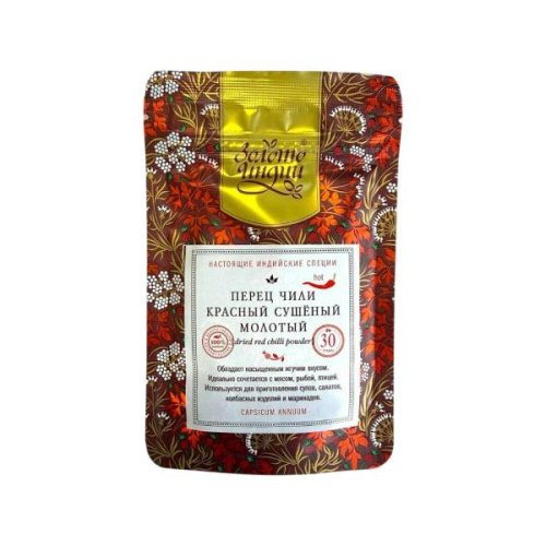 Перец чили красный сушеный молотый (dried red chilli powder) 30 г, "Золото Индии" фото 2